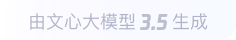 阿拉善右360全景影像与AR技术的结合：为用户带来前所未有的手绘地图体验